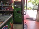 EasyPay (Antarayin Street, 160/7) ، محطة دفع