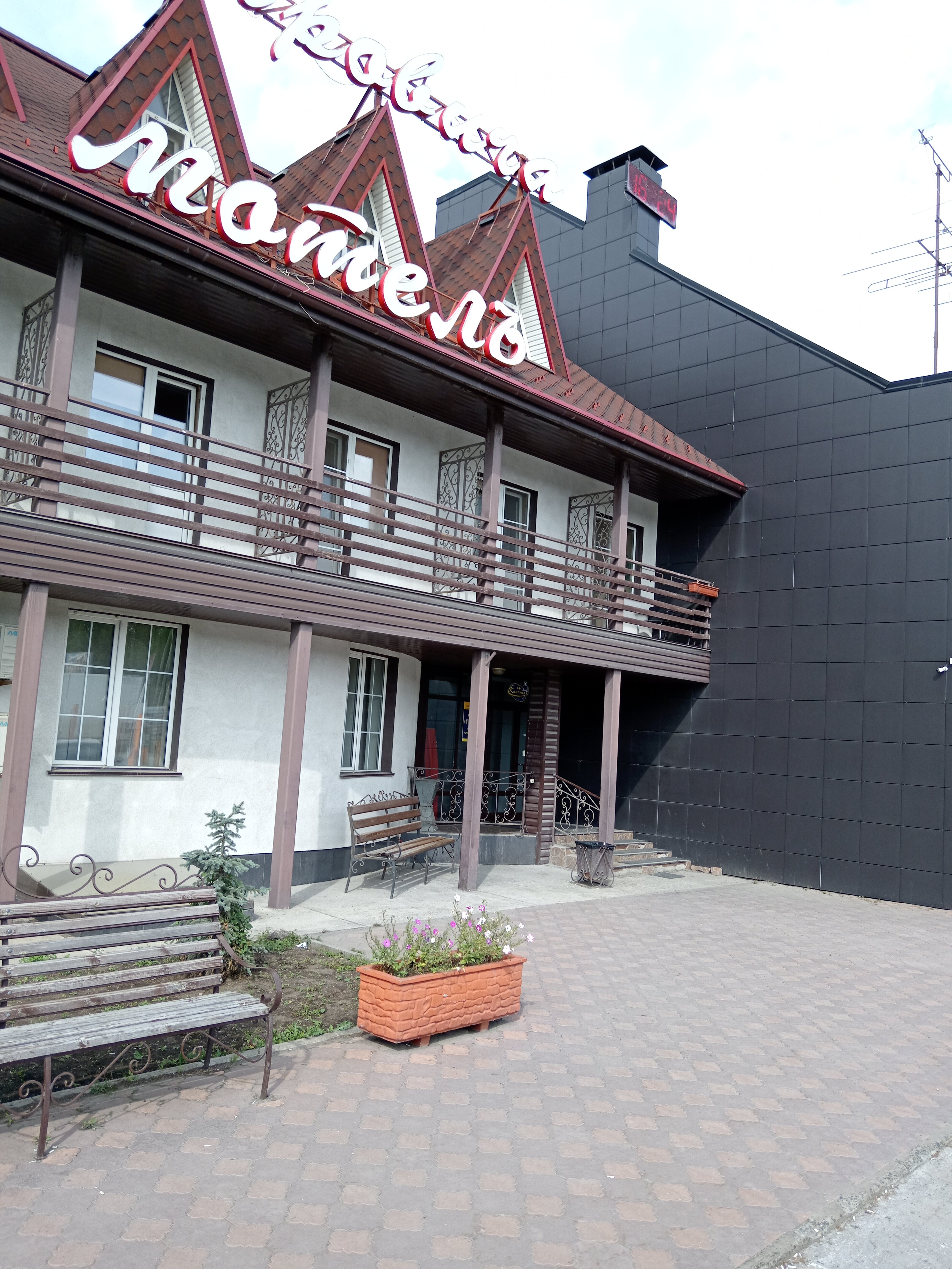 Фото У Петровича