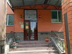 Aquadoctor (Ǵabıden Mustafın kóshesi, 46), water store