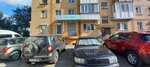 Ln (Zhambyl Zhabayev Street, 172), massage salon