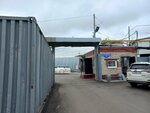 Torgovy dom Adara (mikrorayon Port-Artur, ulitsa Voykova, 2/1), empresa mayorista