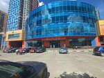 Wildberries (Pionerskaya Street, 15к2) ، نقطة تسليم