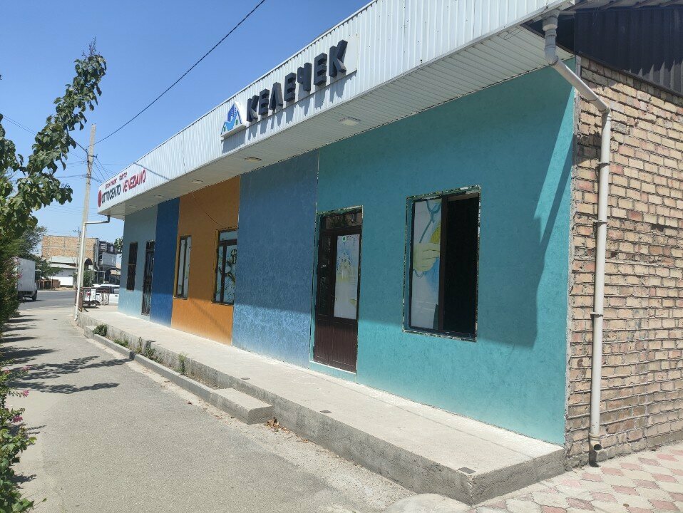 Building cooperative Келечек, Osh, photo