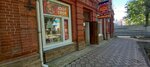 Jolly Shop (ул. Конституции Казахстана, 17), аниме-магазин в Петропавловске