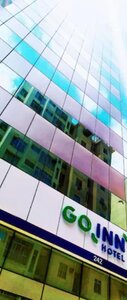 Гостиница Rede Andrade Lapa