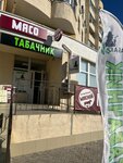 Tabachnik (улица Павла Корчагина, 19Б, корп. 1), vape shop