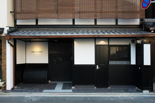 Гостиница Resi Stay Kyoto Fuyacho в Киото