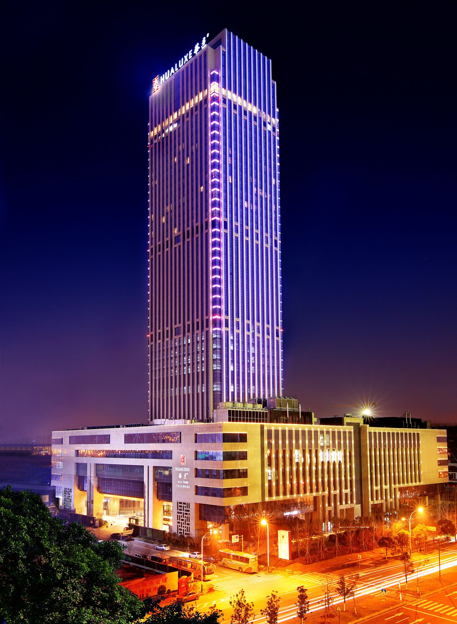 Фото Hualuxe Wuxi Taihu, an Ihg Hotel