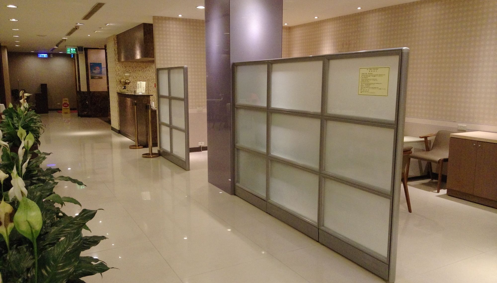 Фото Unite Hotel