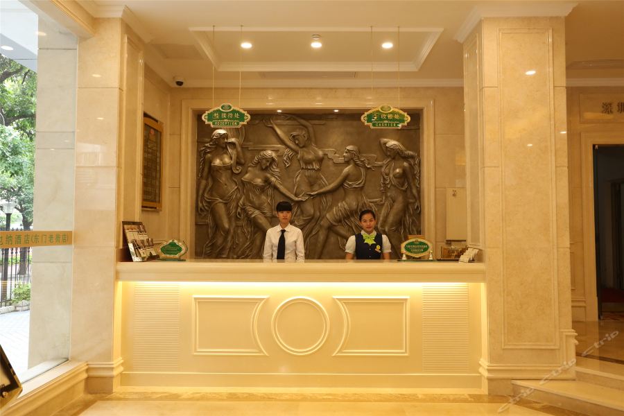 Фото Vienna hotel Shenzhen Dongmen Old Street