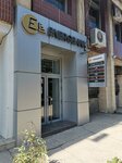 Paynet (Decebal boulevard, 76), terminal de pago