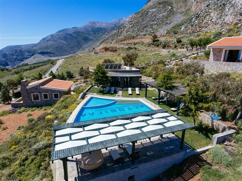 Фото Aetovigla Traditional Guest Houses