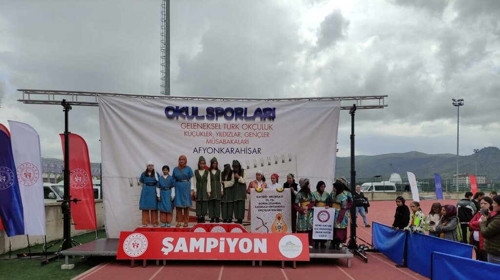 School 75th Year I. M. K. B. Middle School, Kayseri, photo