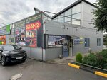888 (Novosibirsk, ulitsa Malygina, 13/1к15), auto parts and auto goods store