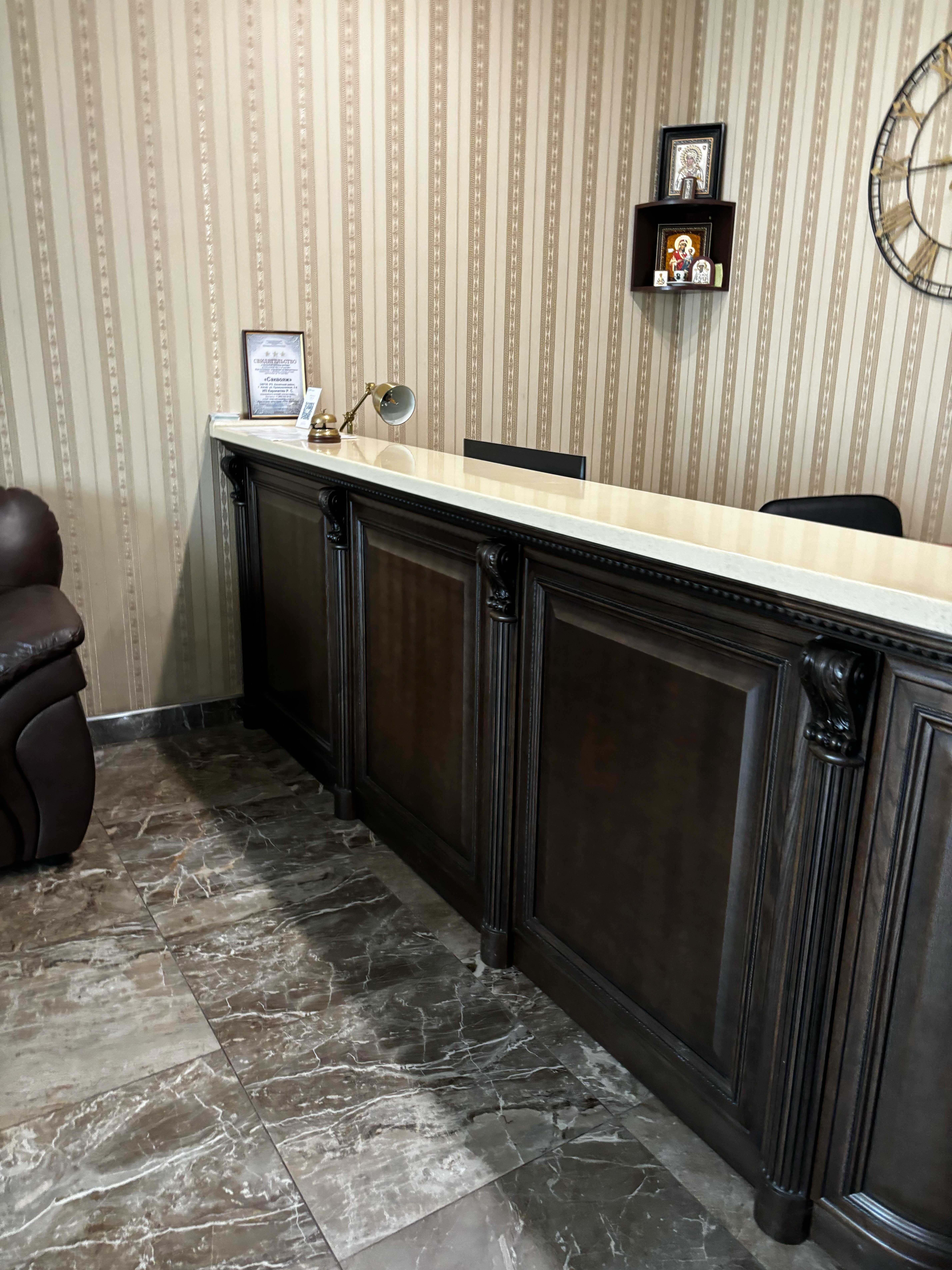 Фото Саквояж