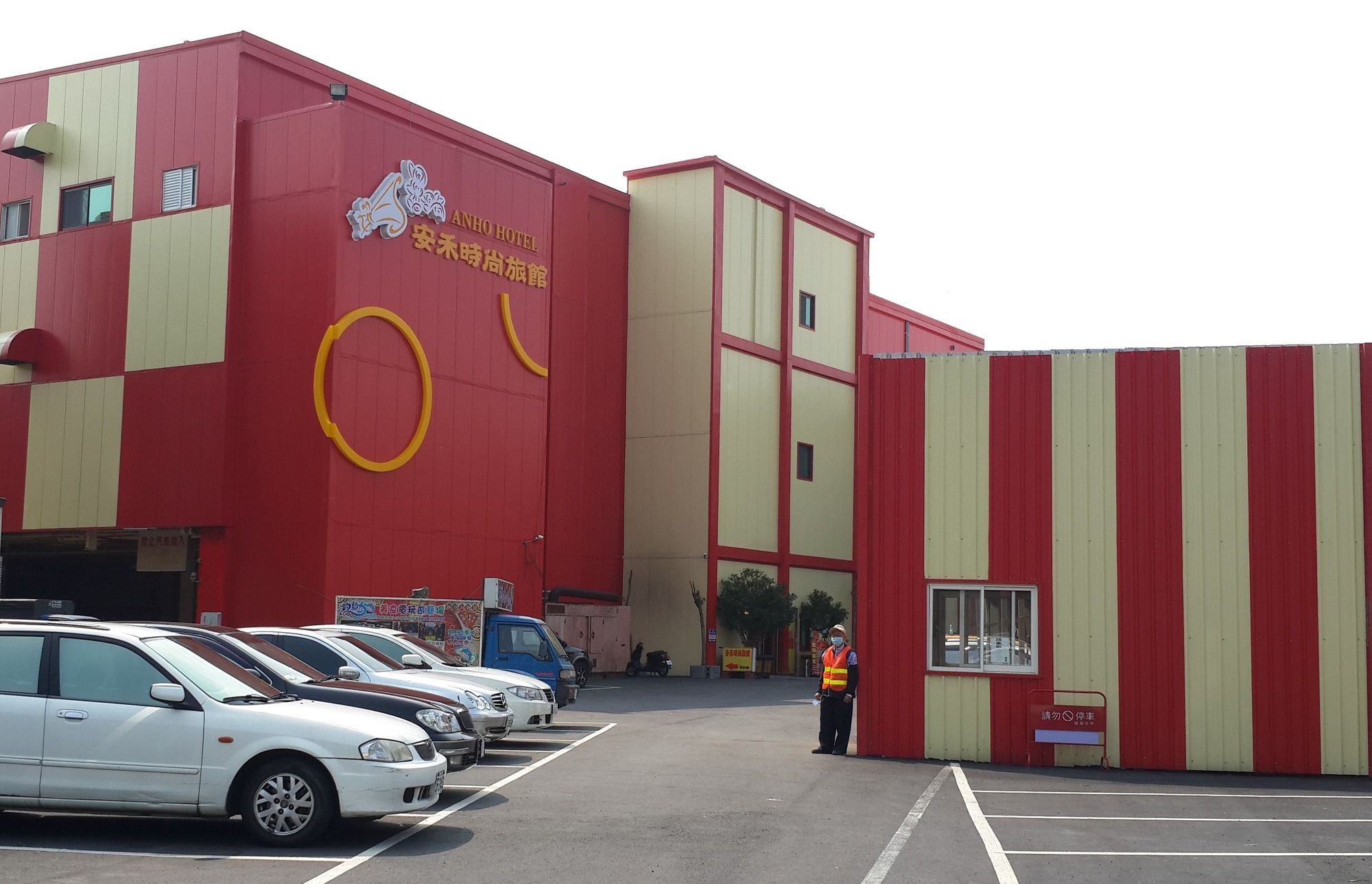 Фото отеля 2