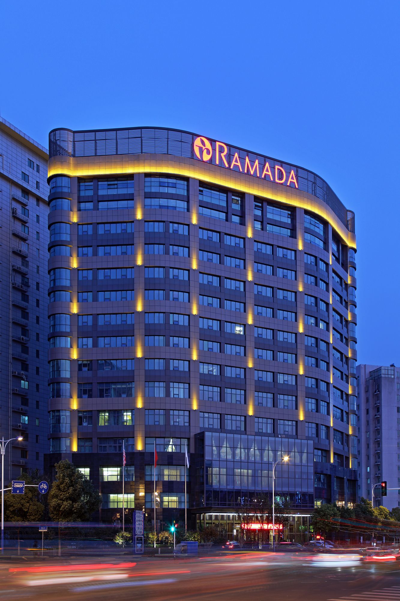 Фото Ramada Changzhou North