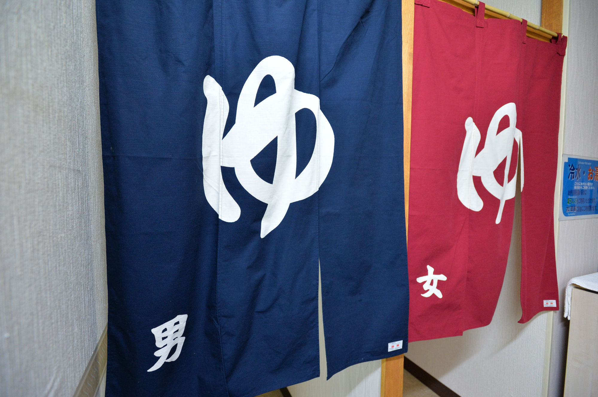 Фото Business Hotel Bl Kuwana