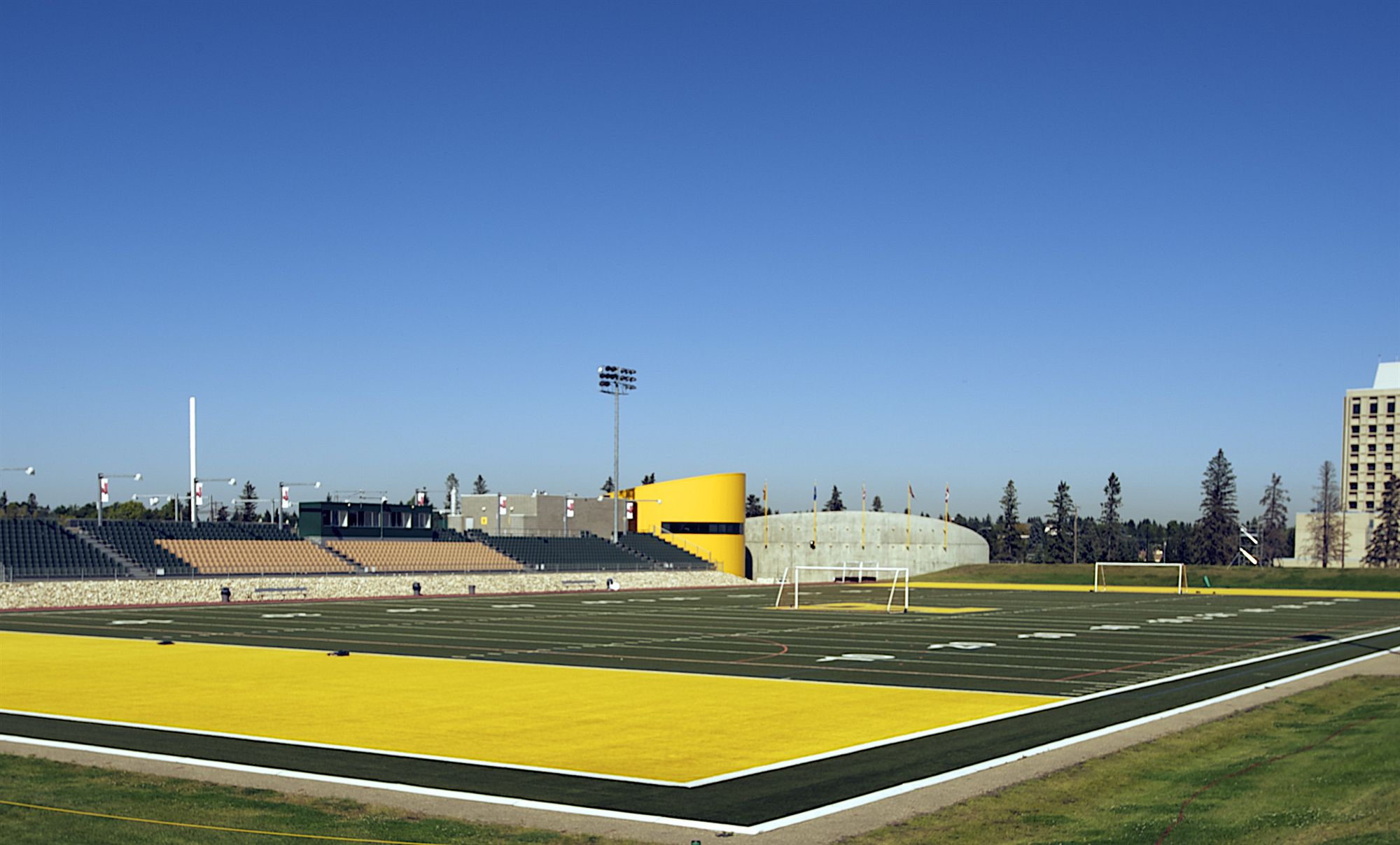 Фото University of Alberta - Guest Accommodation