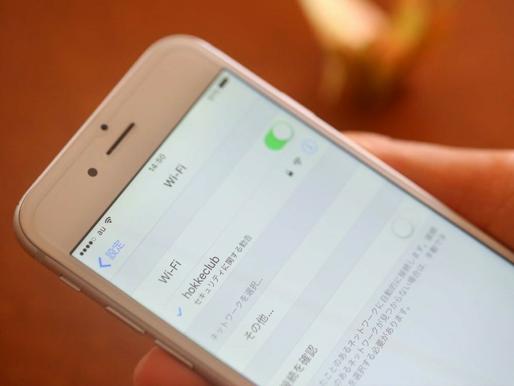 Фото Hotel Hokke Club Hiroshima