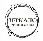 Zerkalo (ulitsa Plekhanova, 33), cosmetología