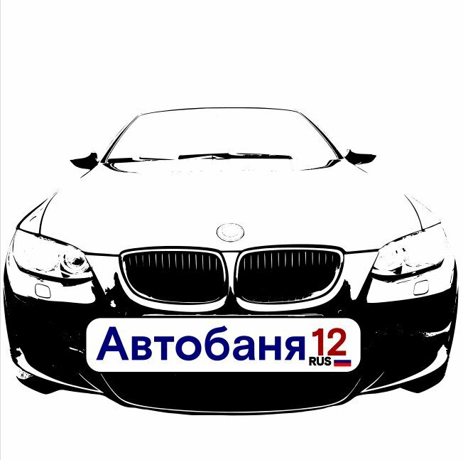 Car wash Avtobanya12, Yoshkar‑Ola, photo