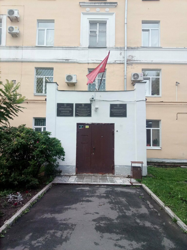 Administration Otdel po obrashcheniyam grazhdan Administratsiya goroda Vladimira, Vladimir, photo