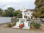 Крест-памятник казакам и всем воинам-христианам (Rostov Region, Aksay, pereulok Bondarchuka), chapel, memorial cross