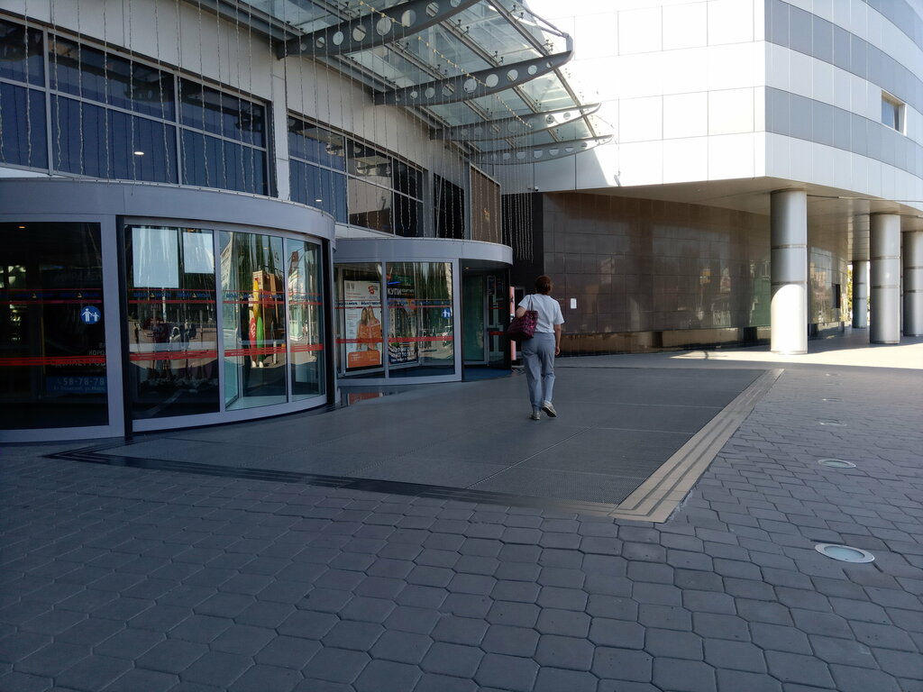 ATM Alfa-Bank, Volzhskiy, photo