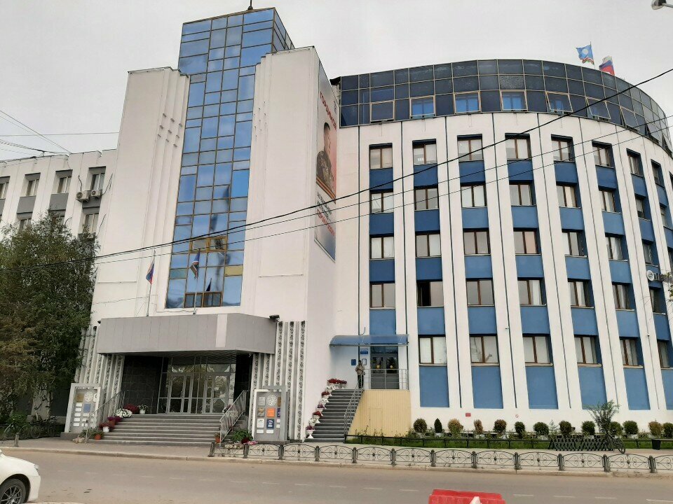 Government ministries, services Office of the Chief Federal Inspector for the Republic of Sakha, Yakutsk, photo