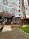 Мята (Yaryginskaya Embankment, 11), flower shop