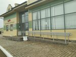 Железнодорожная касса (Zheleznodorozhnaya Street, 69с1), cash and settlement center