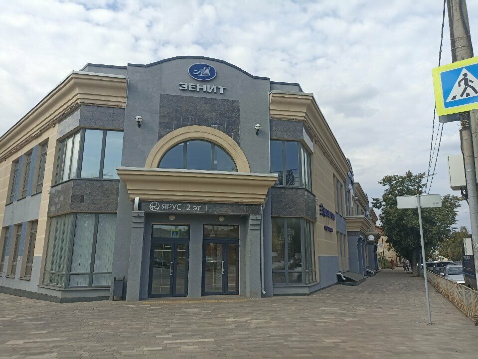 Advertising agency Тань, Orel, photo