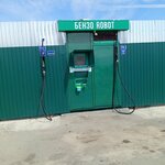Бензоробот (Kabardino-Balkarian Republic, Prokhladnenskiy rayon, selskoye poseleniye Primalkinskoye, selo Primalkinskoye, ulitsa Knysh), gas station