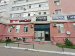 Notary Khasenova Zh. Kh (Shámshi Qaldaıaqov kóshesi, 1), notaries