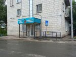Clinic No. 6 (408-shi oram, 21) ، مركز طبي، عيادة