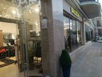 Balizza (Galaktionova Street, 6), tienda de ropa