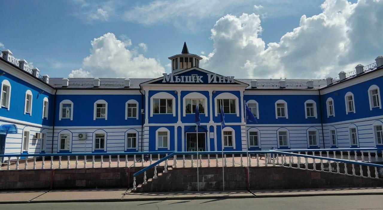 Фото Мышк Инн