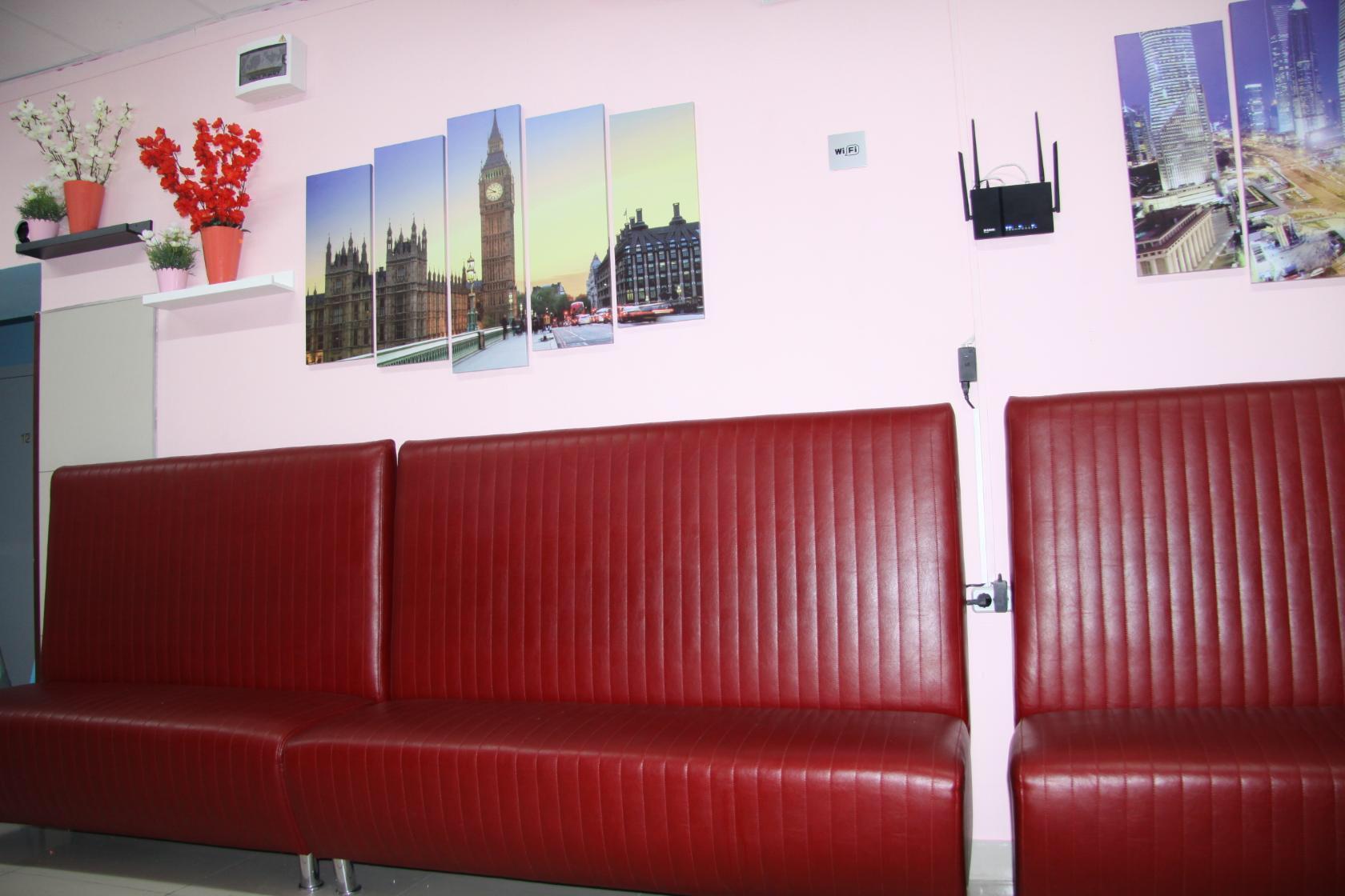 Фото Travel Inn на Первомайской