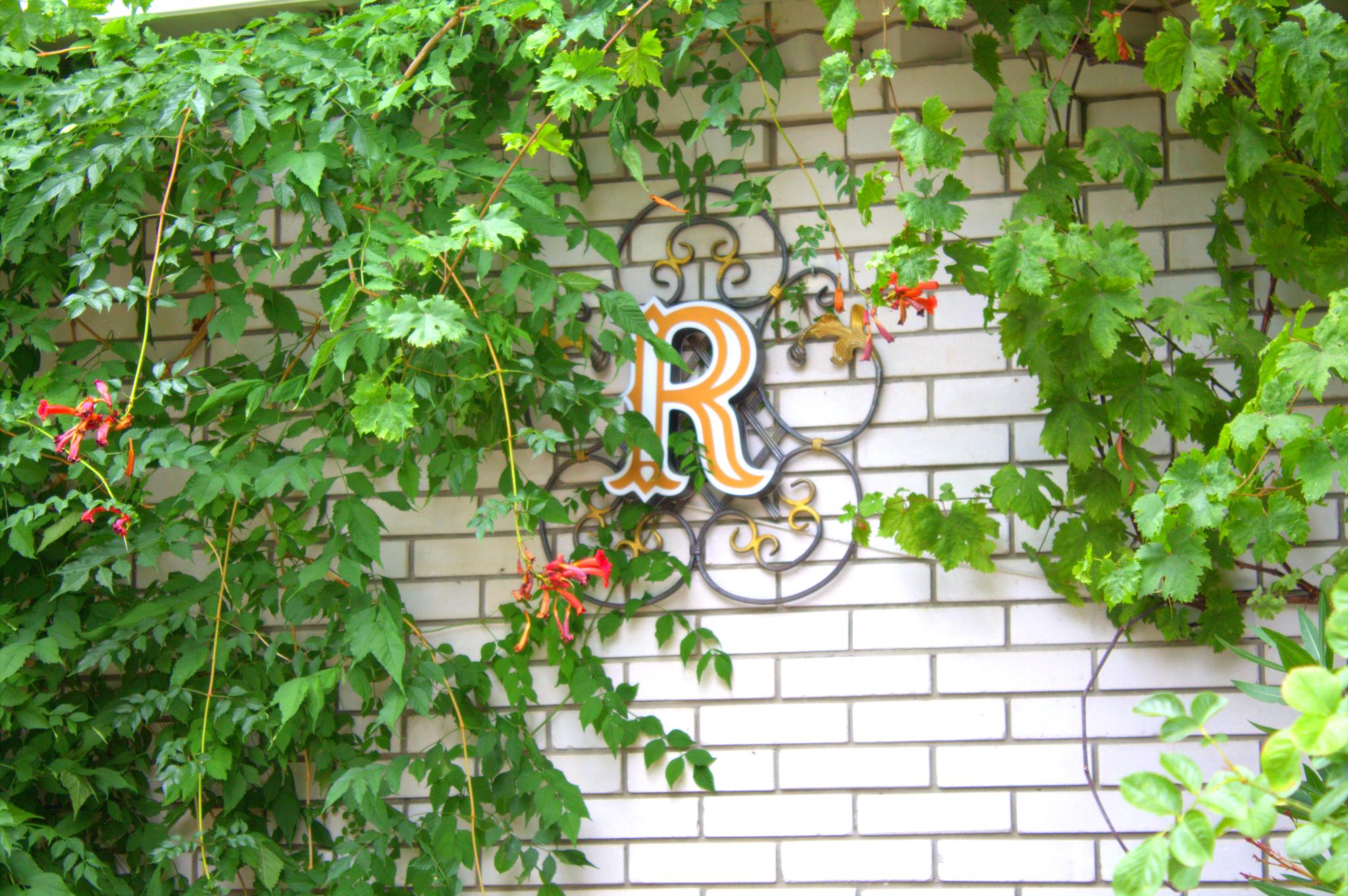 Фото Радмир