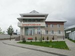 Sportivnaya (selo Baltym, Pervomayskaya ulitsa, 52Б), hotel
