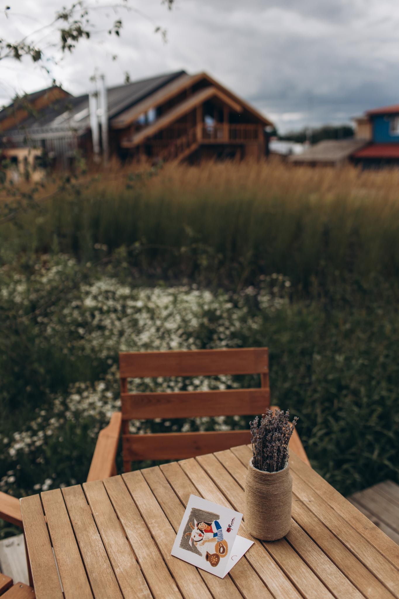 Фото Farm&Village