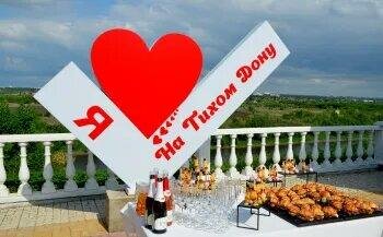 Гостиница На Тихом Дону в Семилукском районе