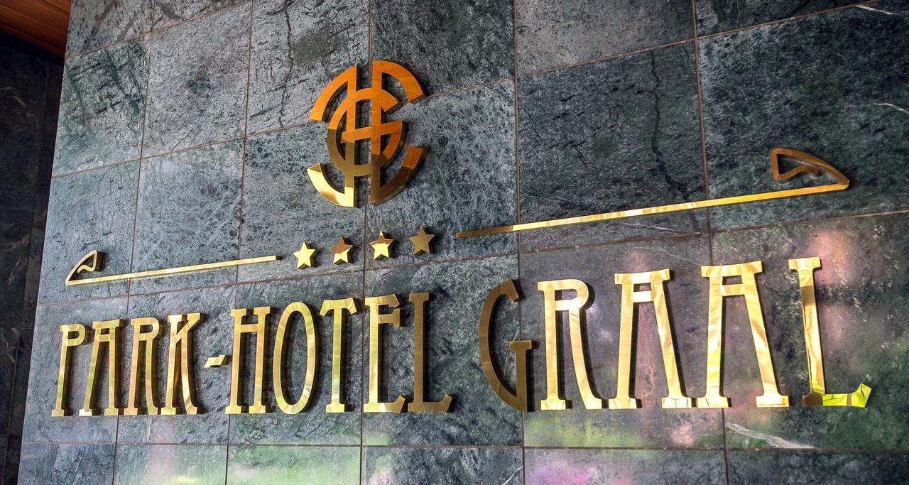 Фото Грааль