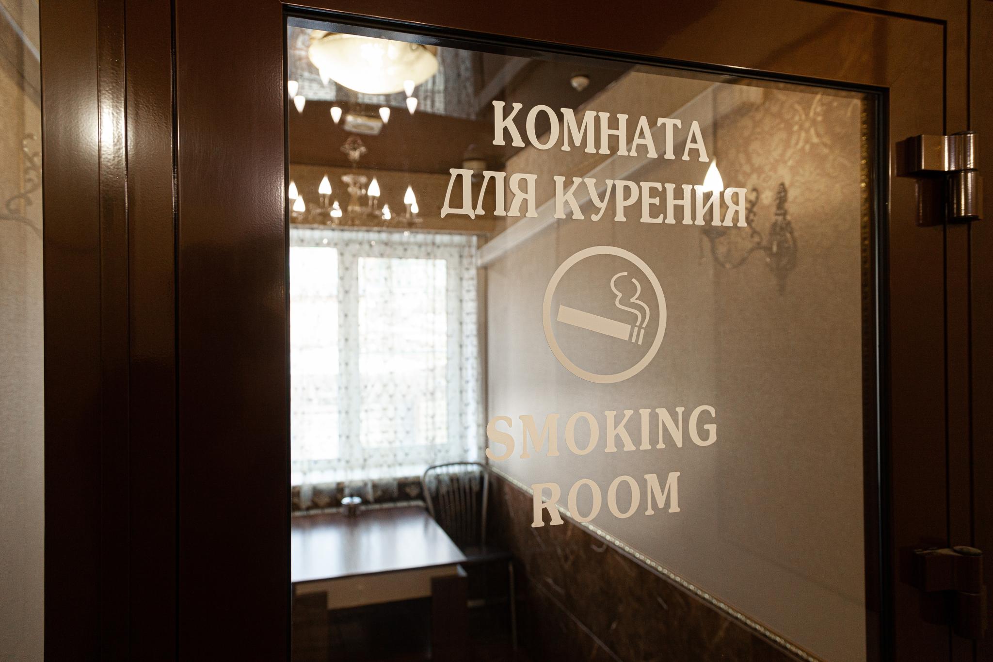 Фото Любимый