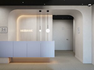 Гостиница Гагарин