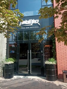 HookahPlace (Tula), hookah lounge