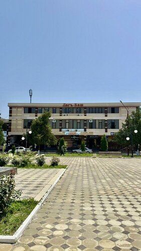 Гостиница Даг Баш в Хасавюрте