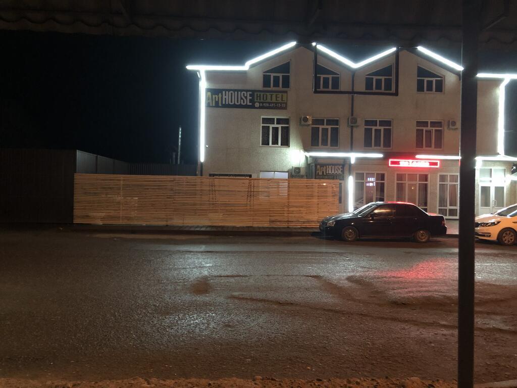 Фото отеля 3