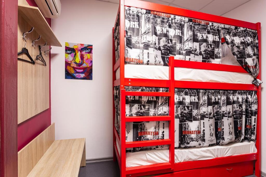 Фото Хостел Рус Чистые Пруды